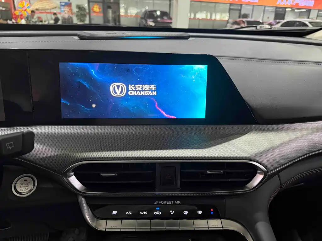 Changan UNI-T 1.5T Flagship Type, фото 11