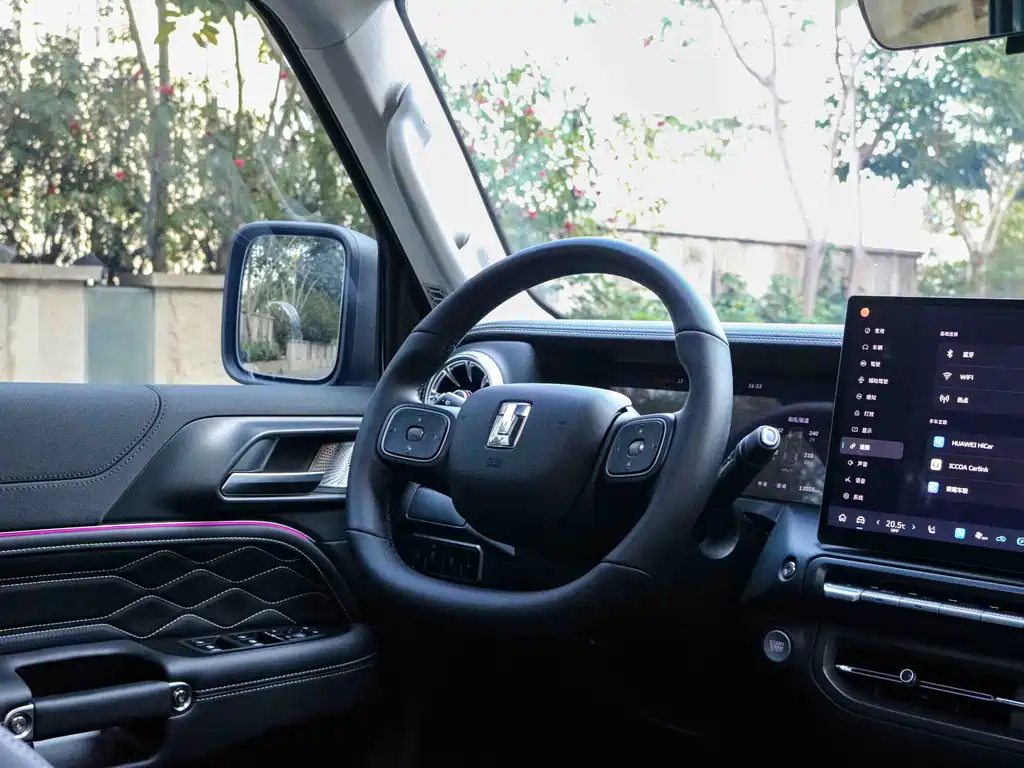 TANK TANK 300 NEW ENERGY