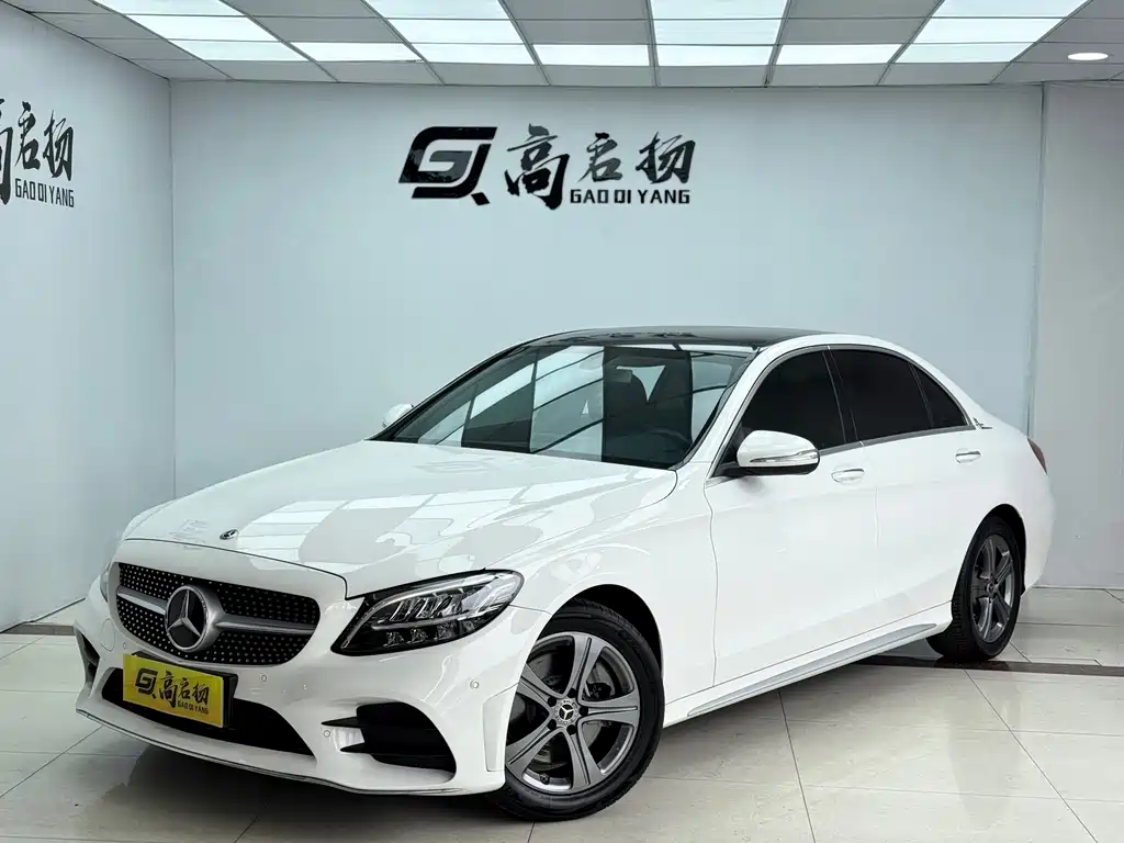 Mercedes-Benz C-Class 2020