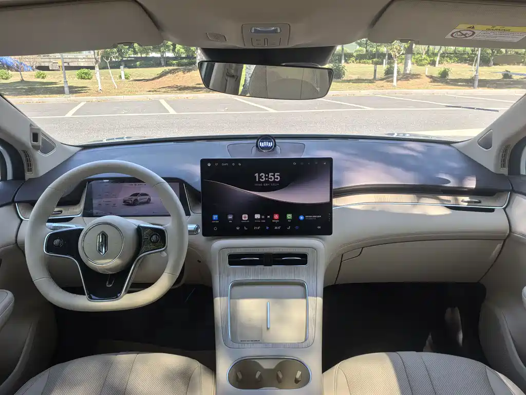 Shangjie H5 2025 Max