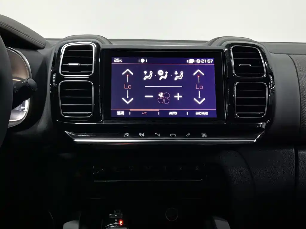 Citroen C5 AIRCROSS — миниатюра 12