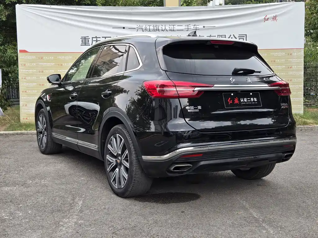 Hongqi Hongqi HS5 — миниатюра 4
