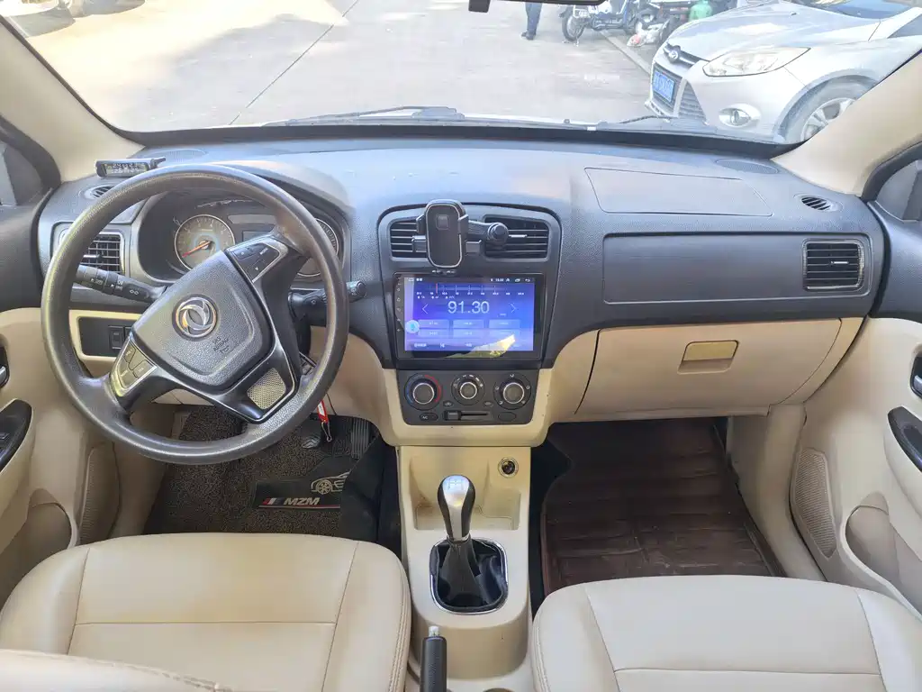 DONGFENG SCENERY 370