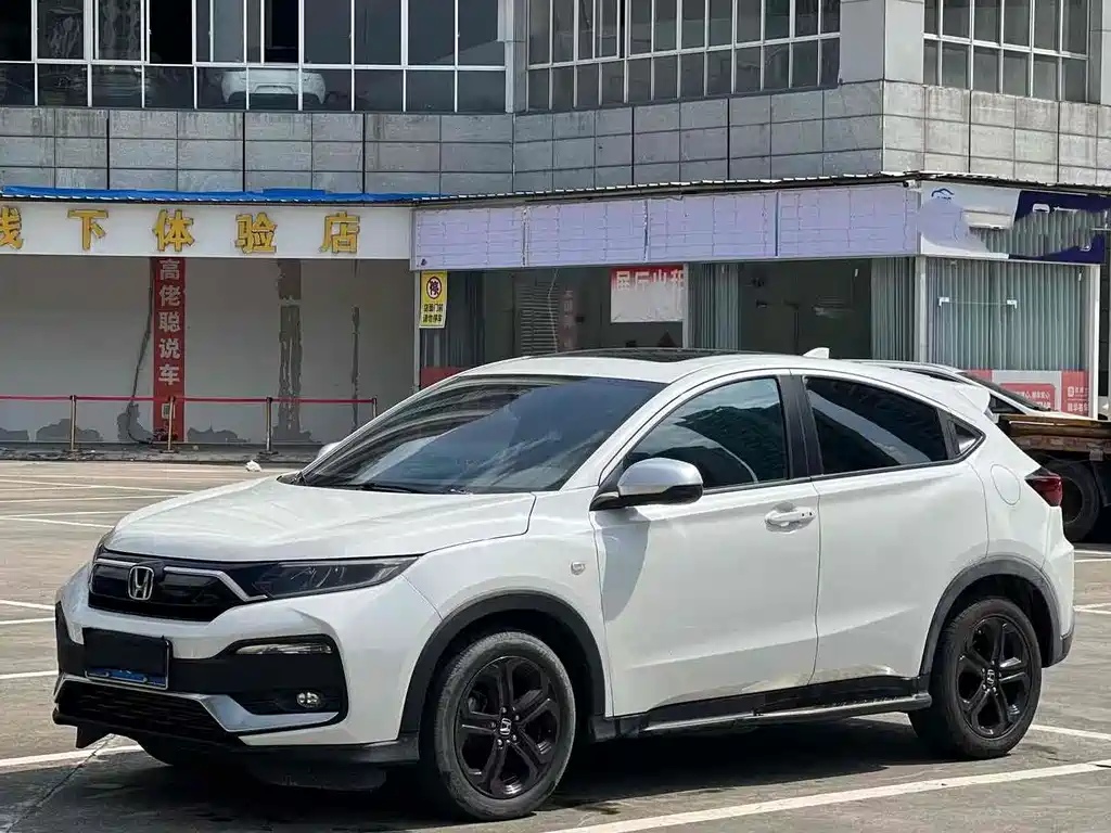 Honda XR-V 2021