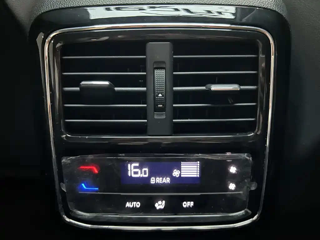 Volkswagen 帕萨特插电混动 — миниатюра 19