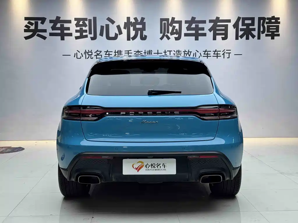 Porsche Macan — миниатюра 10