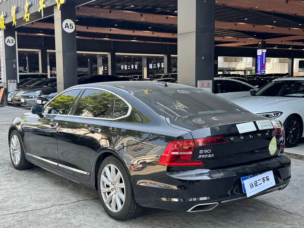 Volvo S90 — миниатюра 8