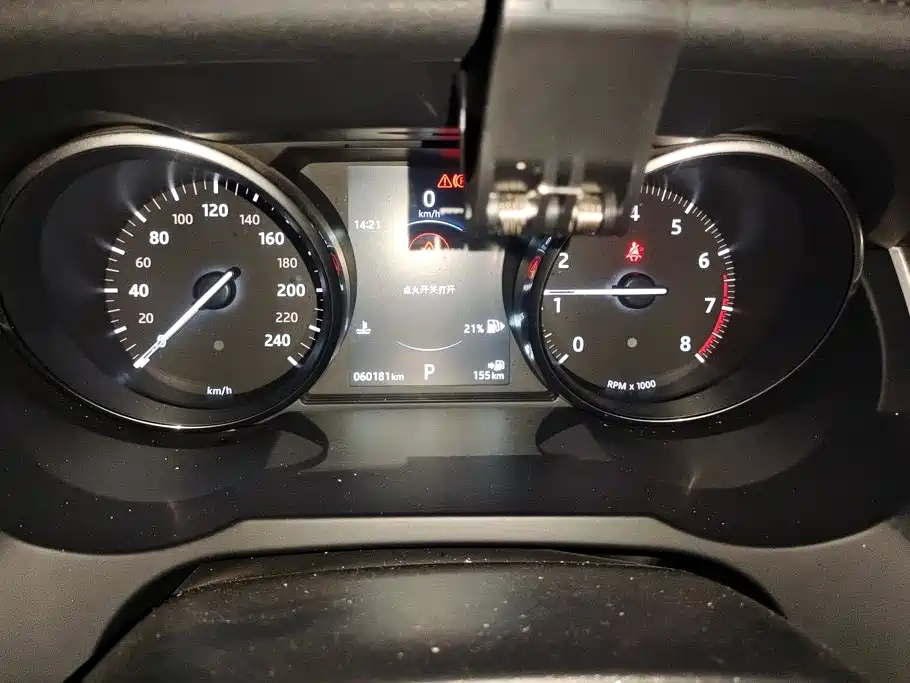 Land Rover Evoque — миниатюра 14