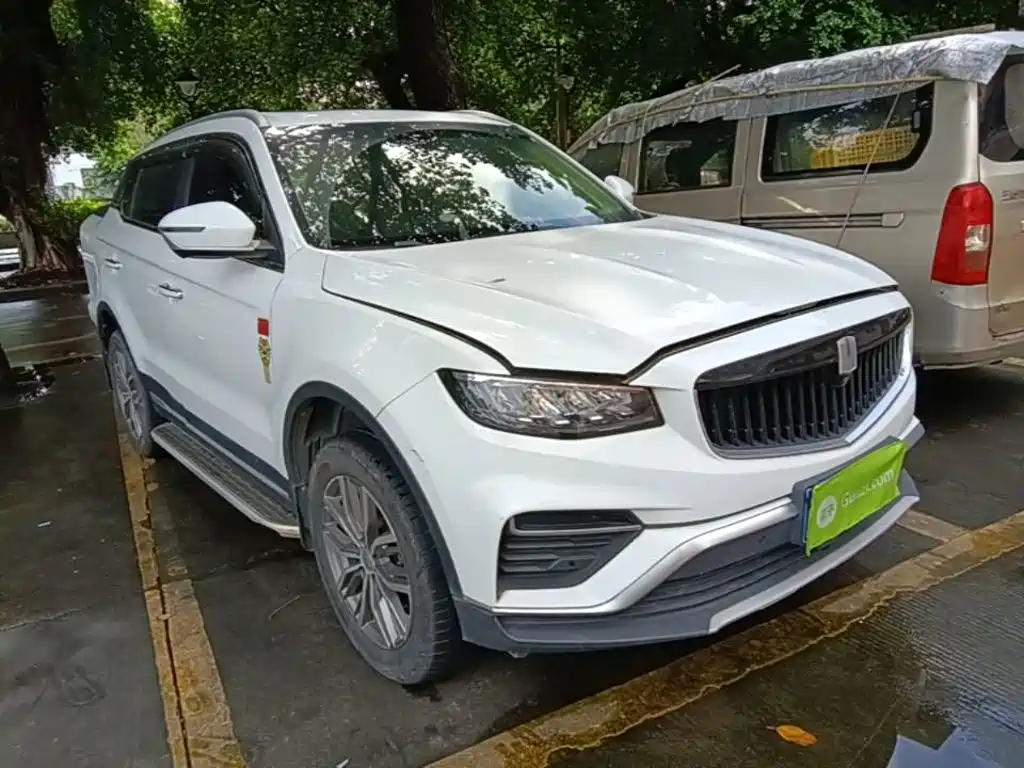 Yuan Cheng Yuan Cheng FX — миниатюра 4