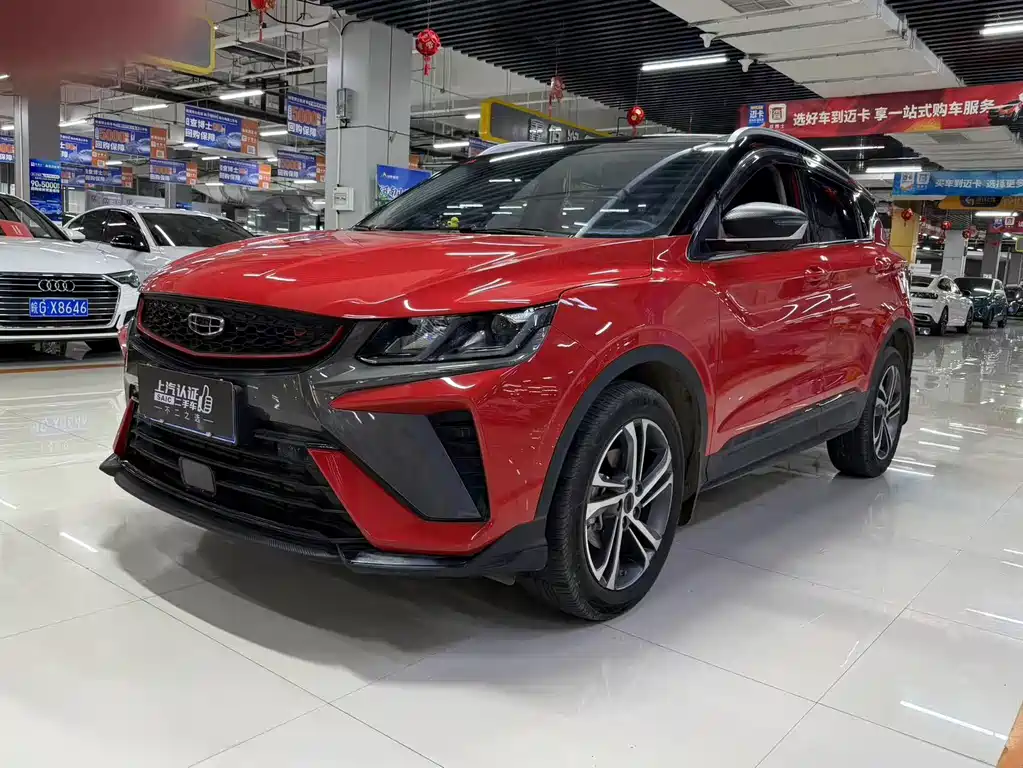 GEELY AUTOMOBILE BINYUE