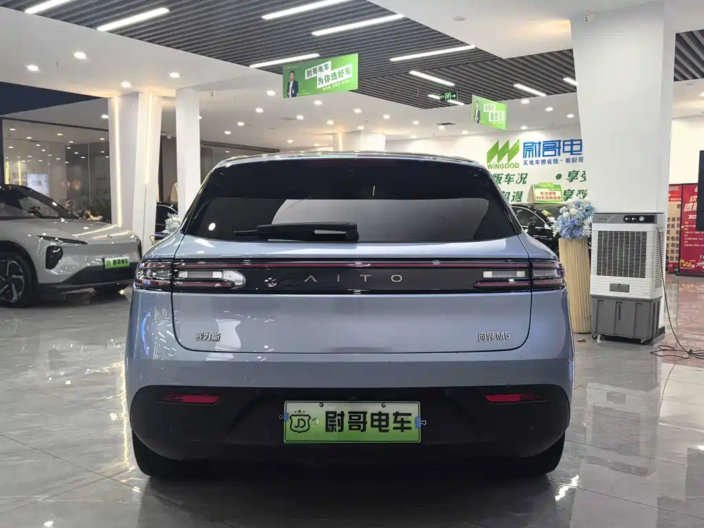 AITO AITO M5 — миниатюра 13