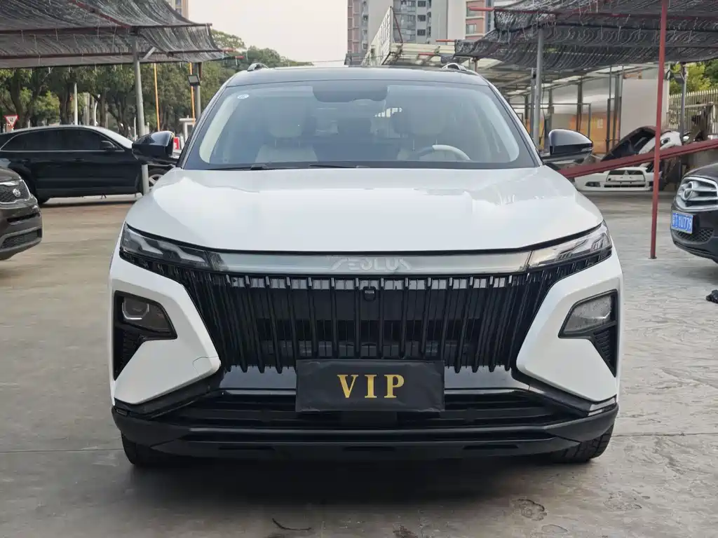Aeolus Haoyue 2025