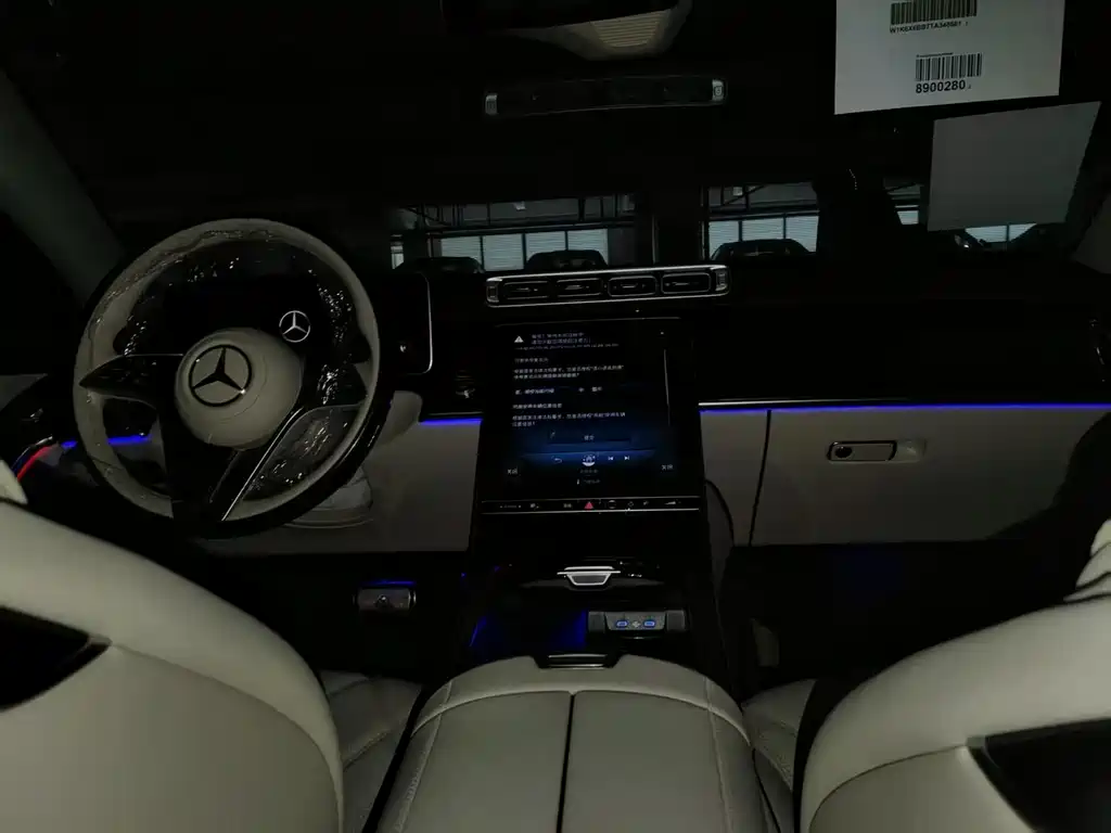 Mercedes-Benz S-Class — миниатюра 10