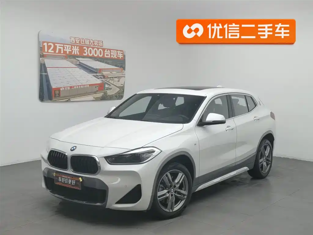 BMW X2 2020
