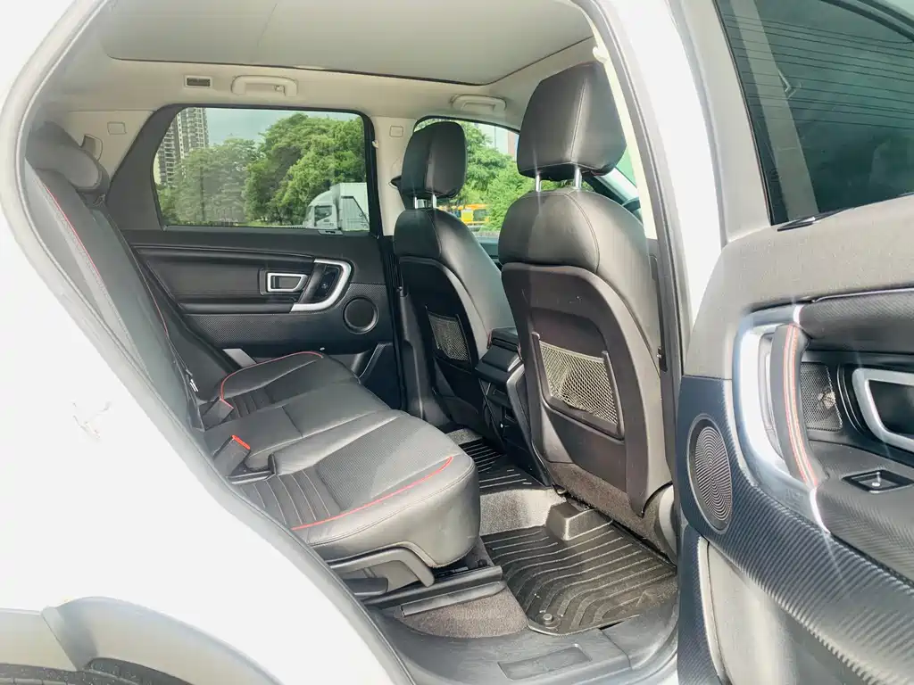Land Rover Discovery Sport 2019 240PS SE V