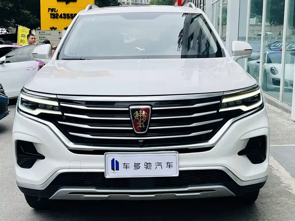 Roewe RX5 MAX 2020
