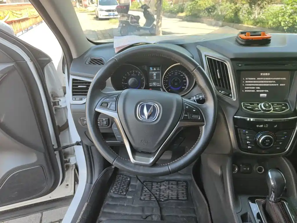 Changan CS75 — миниатюра 11