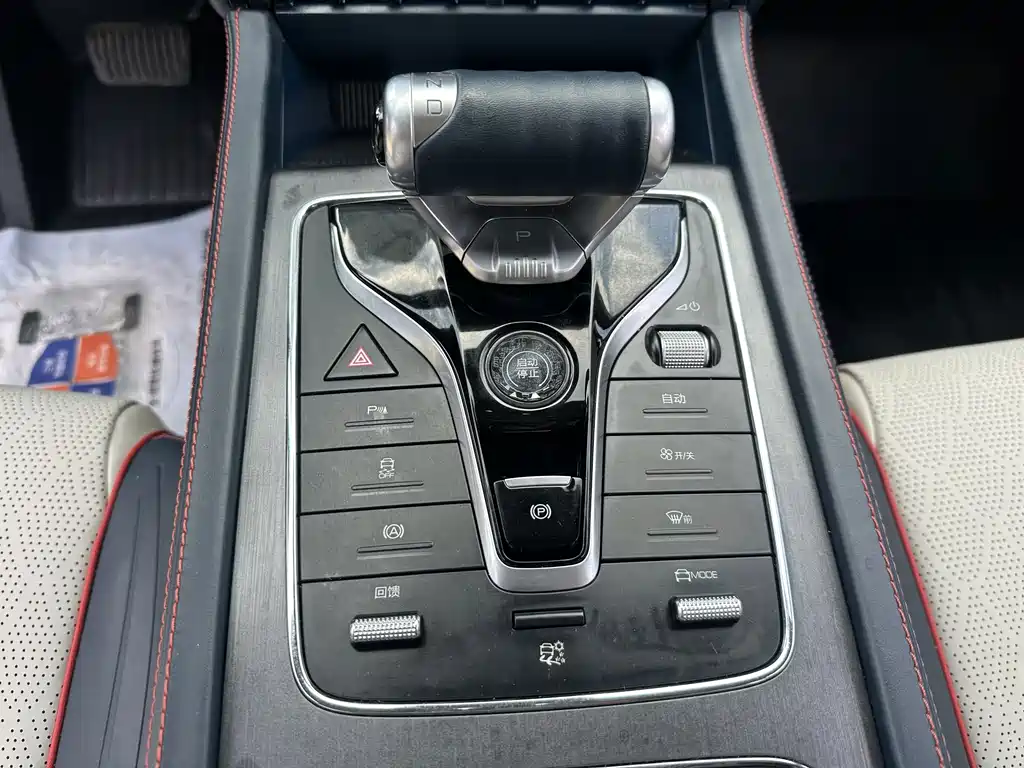 BYD Yuan Plus — миниатюра 7