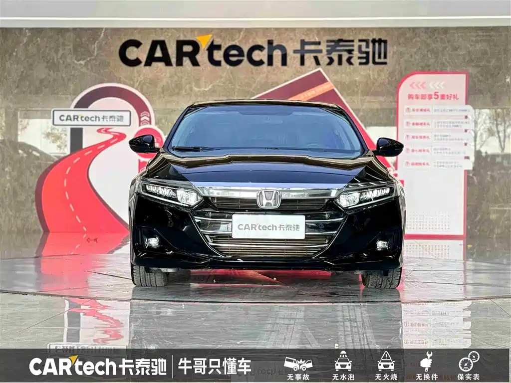 Honda Accord 2022 260TURBO Luxury