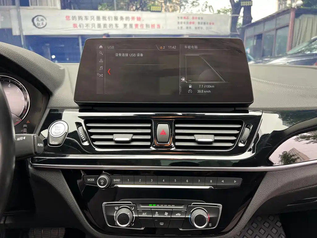 BMW 1 Series — миниатюра 12