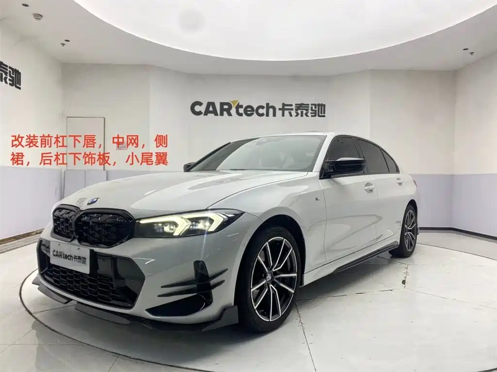 BMW 3 Series 3 2024 325Li M Sport