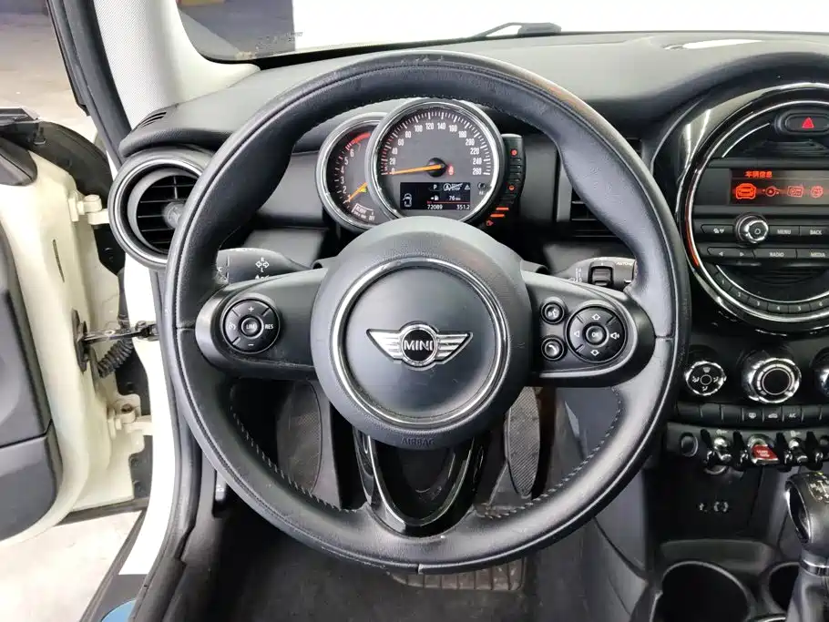 MINI Mini — миниатюра 15