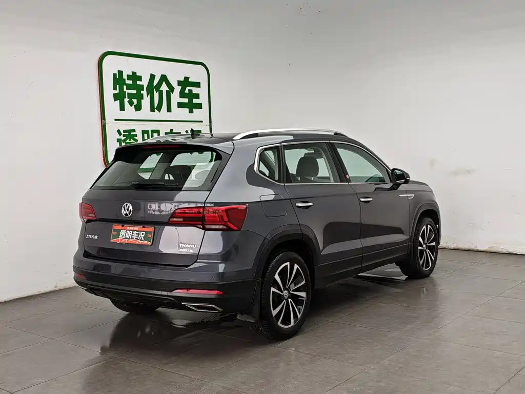 Volkswagen Tharu 2020 280TSI Luxury VI