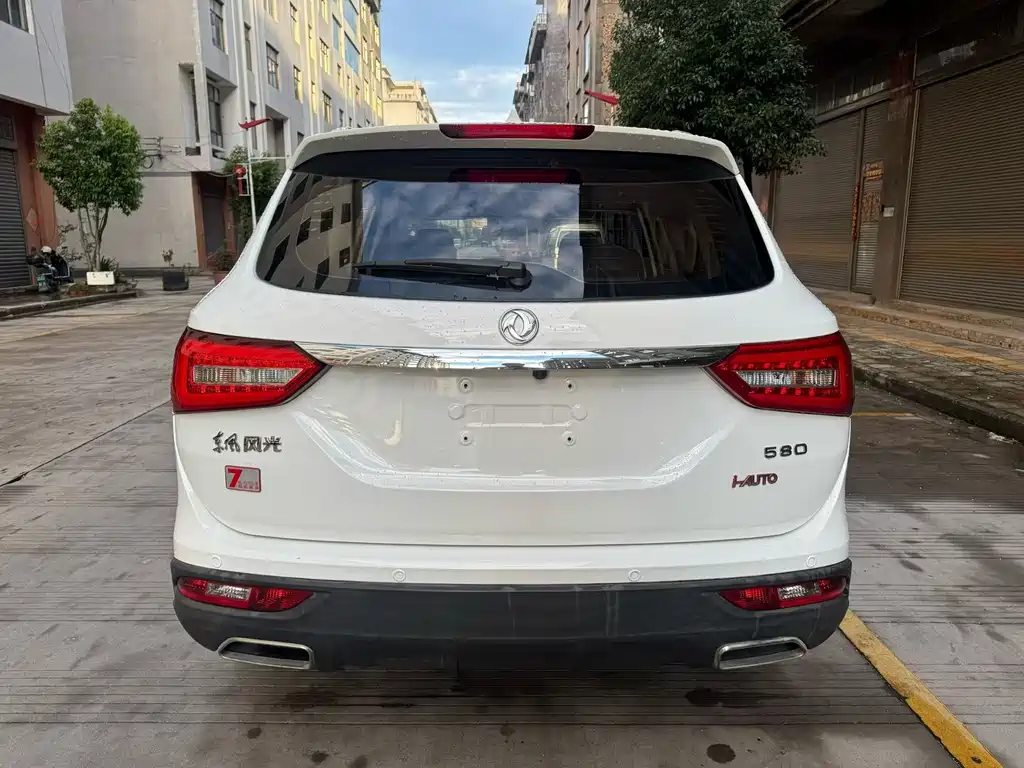 Fengguang Fengguang 580 — миниатюра 8