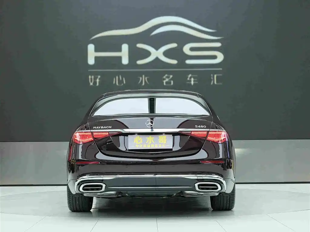 Mercedes-Benz S-Class — миниатюра 5