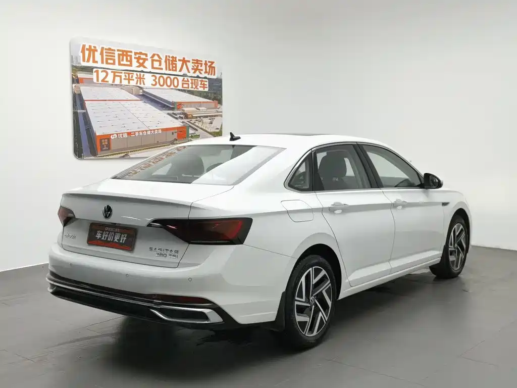 Volkswagen Sagitar 2023 280TSI DSG Plus