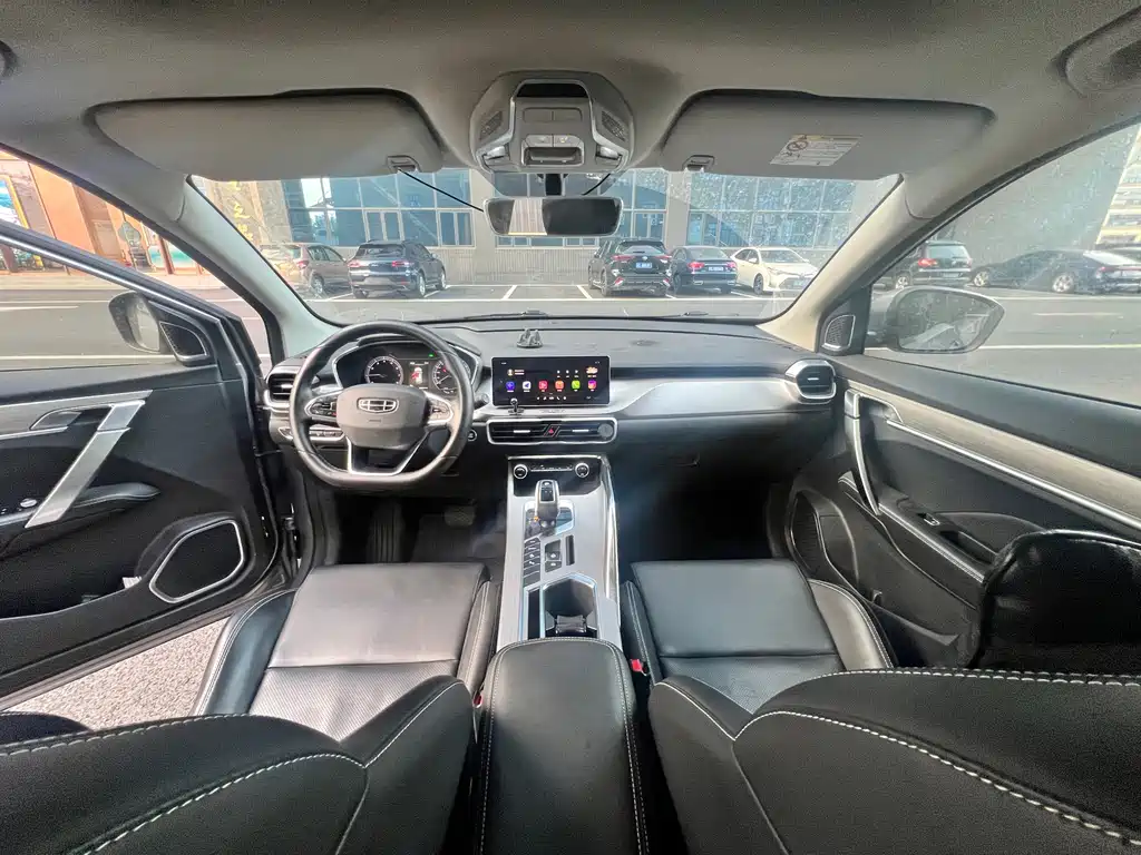 GEELY AUTOMOBILE BINYUE