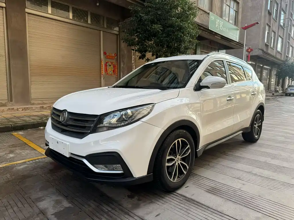 Fengguang Fengguang 580