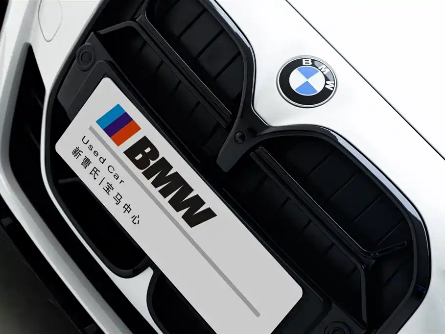 BMW 4 Series 4 2022 425i M Sport