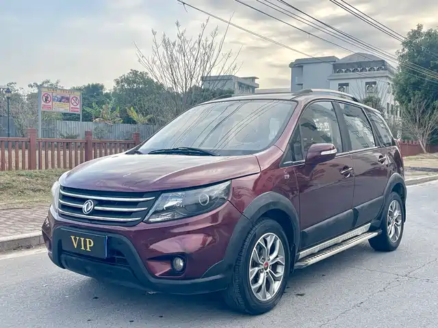 dongfeng jingyi-x5