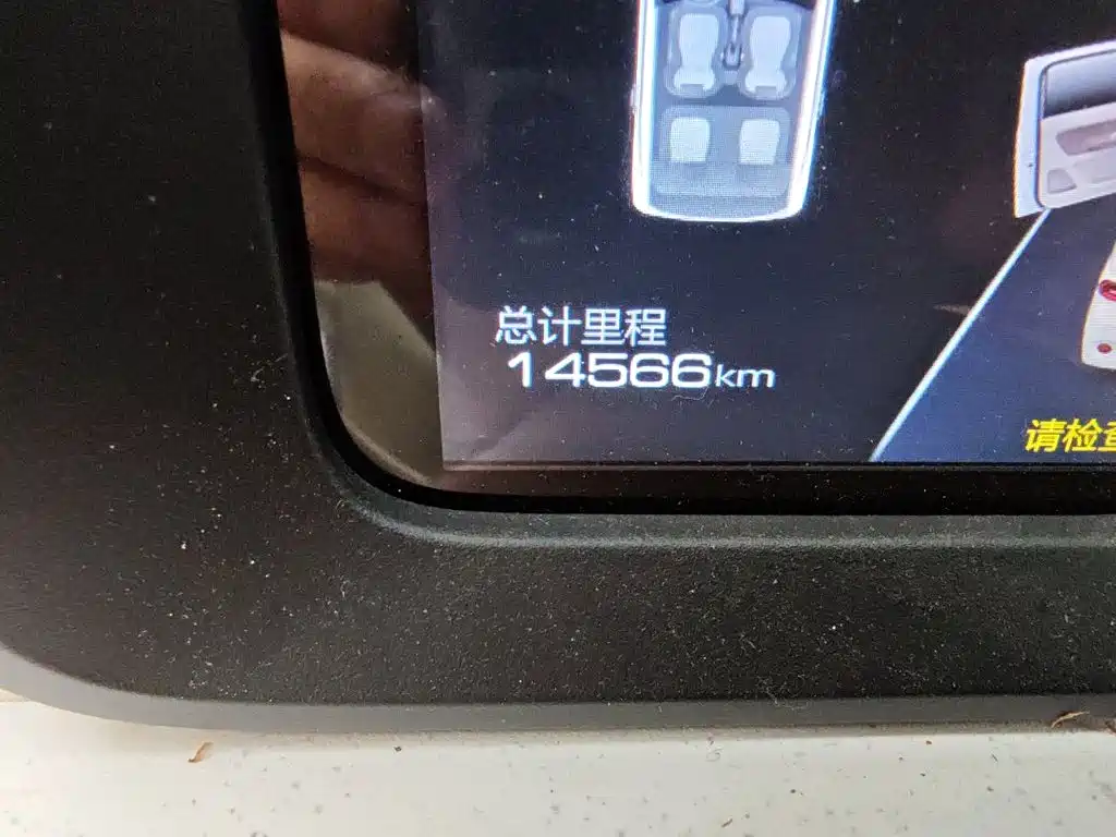 Wuling MINIEV — миниатюра 13