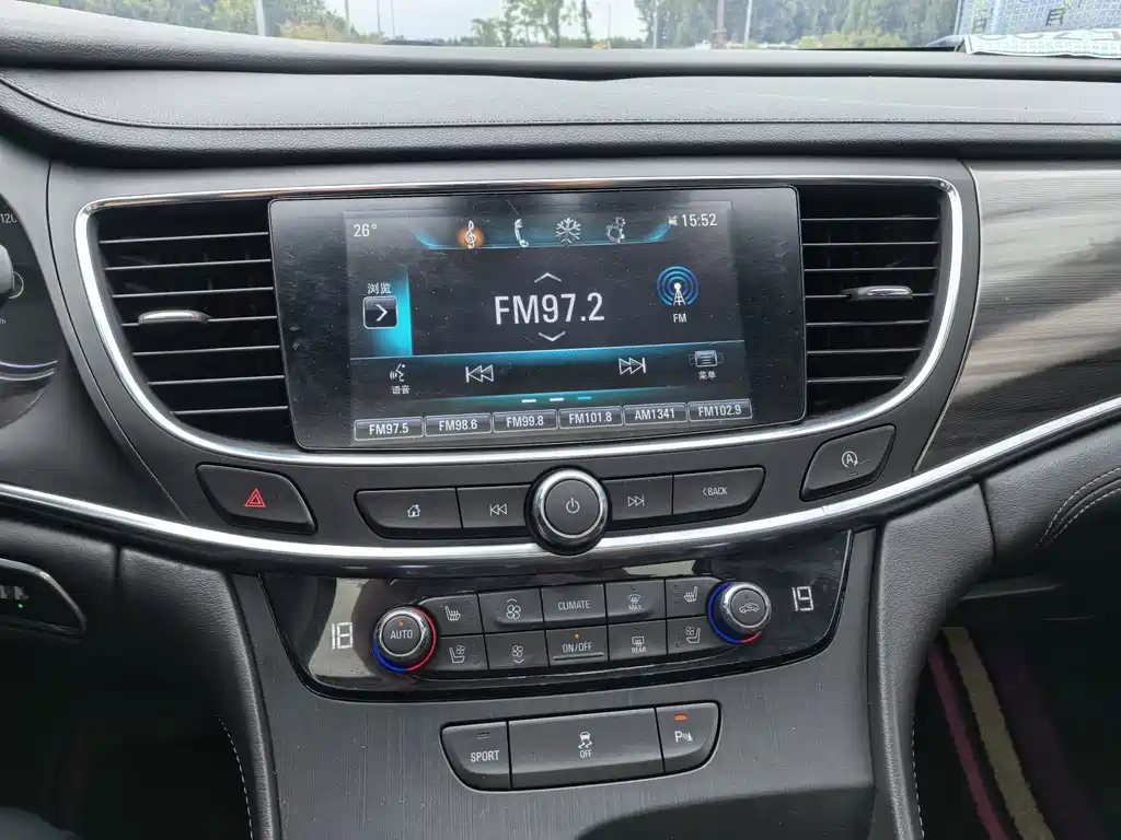 Buick LaCrosse — миниатюра 8