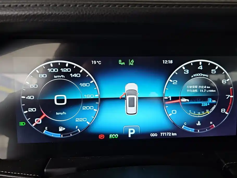 Jetour X95 — миниатюра 14