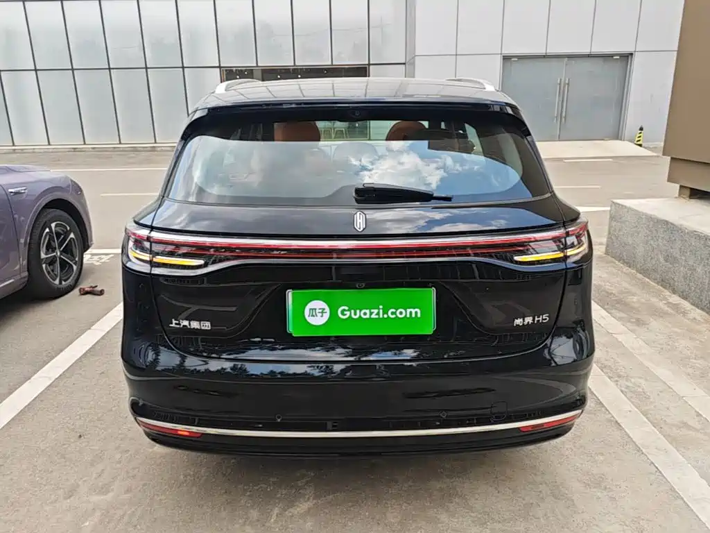 Shangjie H5 2025 Max