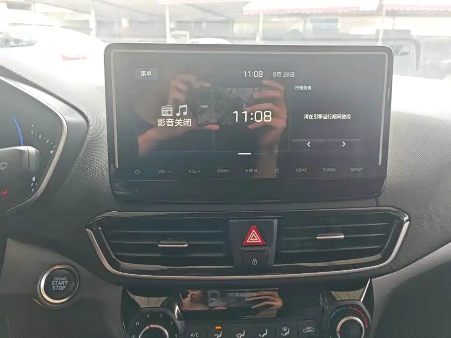 Hyundai Fista — миниатюра 13