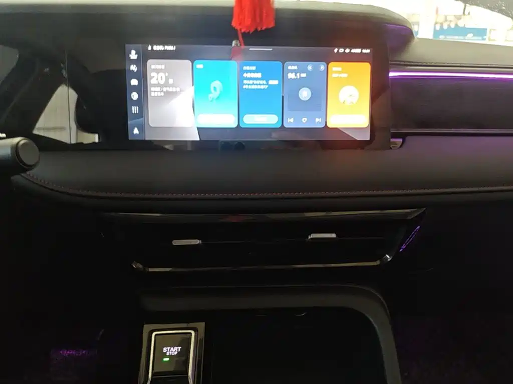 Roewe i5 — миниатюра 13