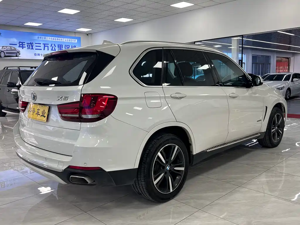 BMW X5 2017 xDrive35i Elegant
