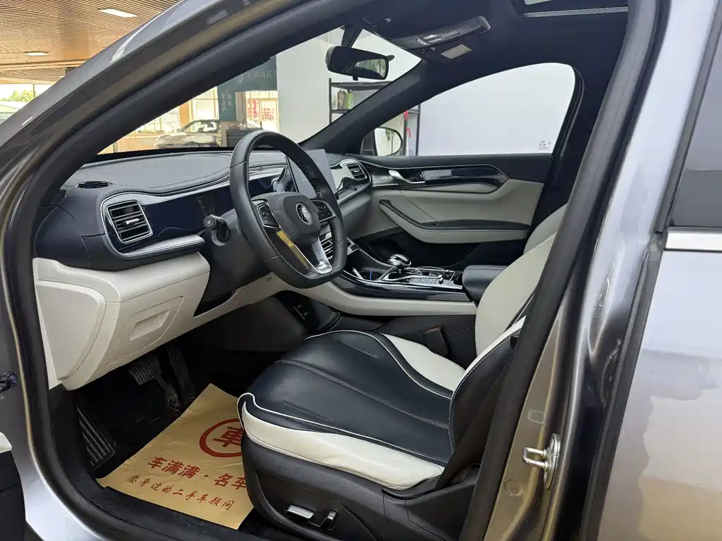BYD Qin PLUS — миниатюра 4