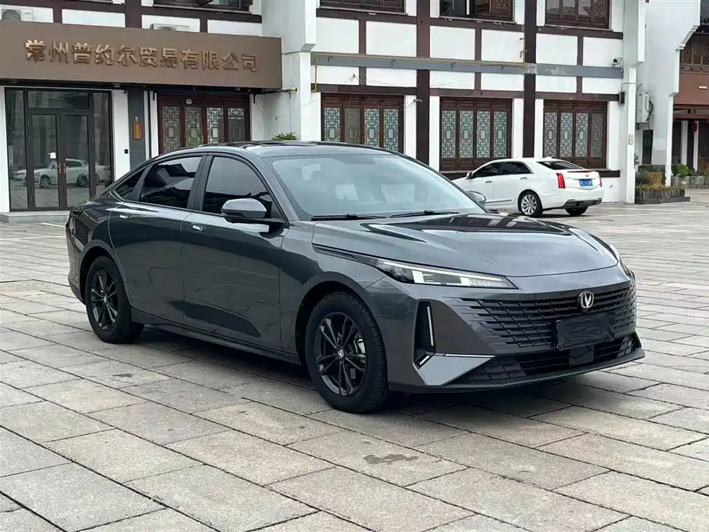 CHANGAN YIDA
