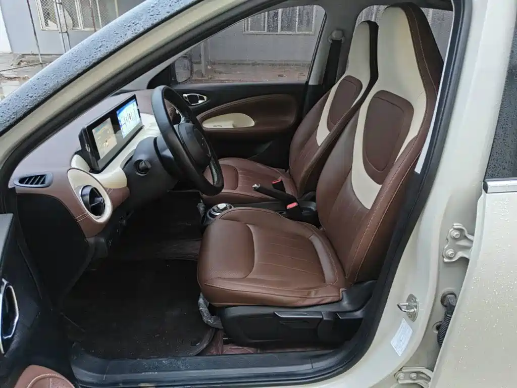 Wuling Bingo — миниатюра 15