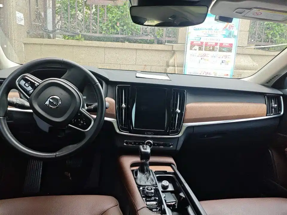 Volvo S90 2019 T5