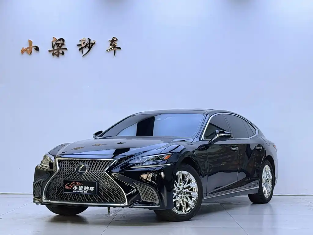 Lexus LS 2020