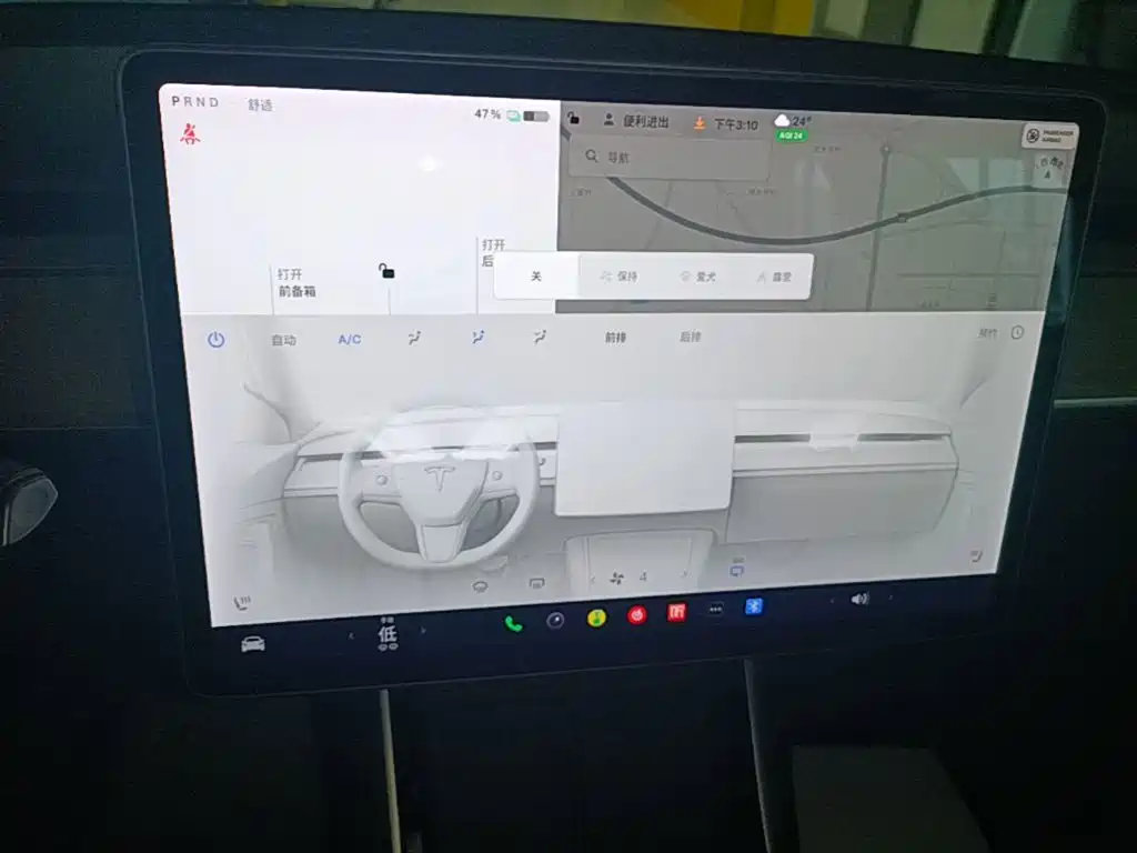 Tesla Model 3 — миниатюра 13