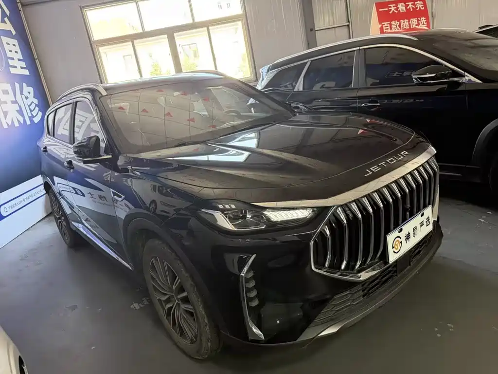 Jetour X70 PLUS - фото 14