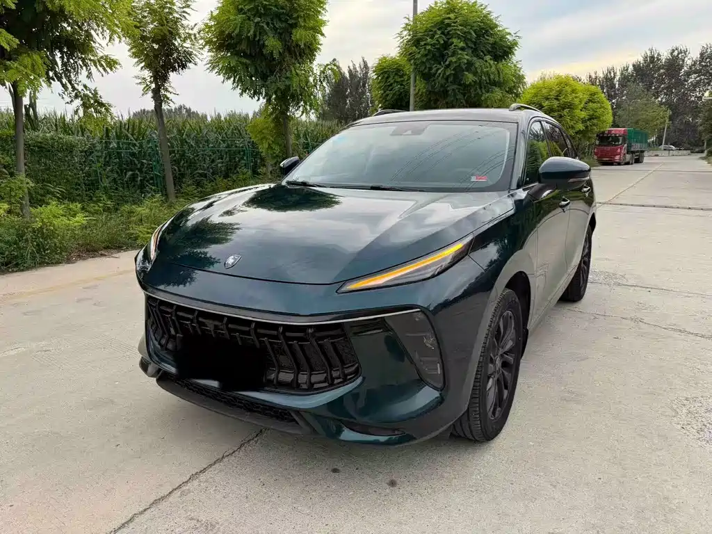Fengxing Fengxing T5 EVO