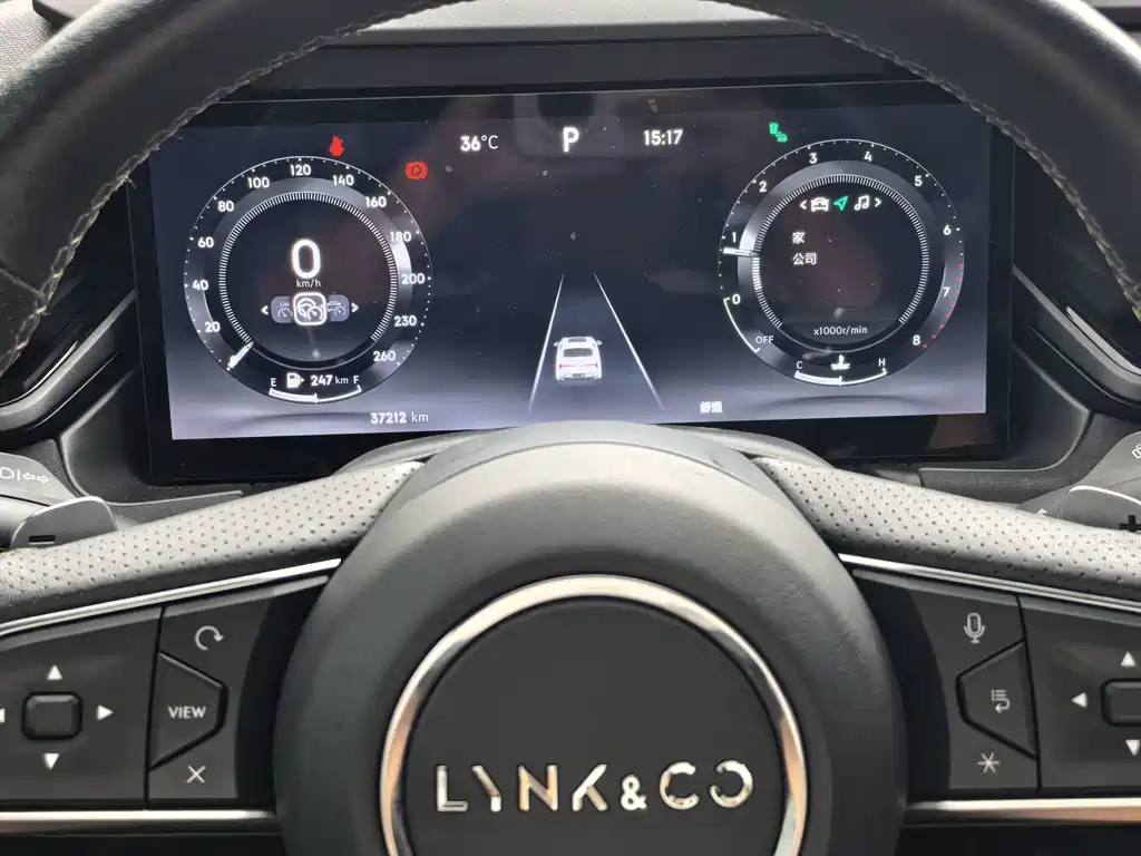 Lynk & Co 03 — миниатюра 8